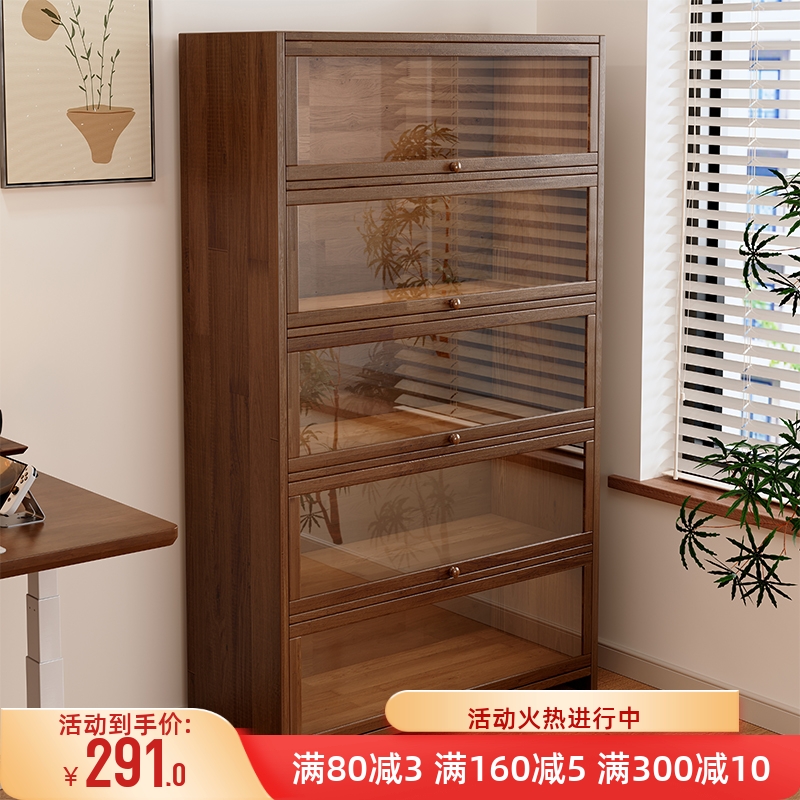 实木防尘书柜一体靠墙胡桃木色收