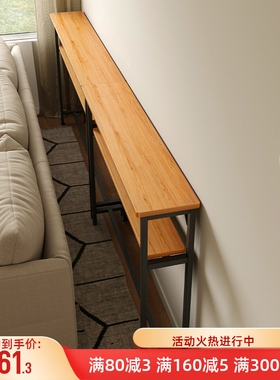 床边窄桌子窄夹缝长条桌靠墙床尾桌沙发后置物架靠背柜缝隙置物柜