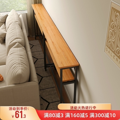床边窄桌子窄夹缝长条桌靠墙床尾