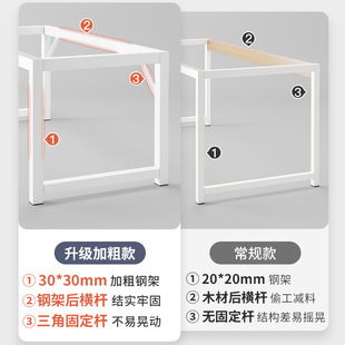 转角书桌书架一室L体桌型电脑桌家用学生写字桌ZBU拐角公桌办卧桌