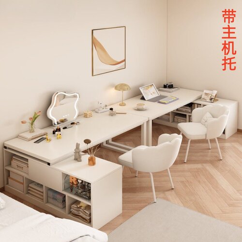 电脑桌台式家用双人桌子办公桌