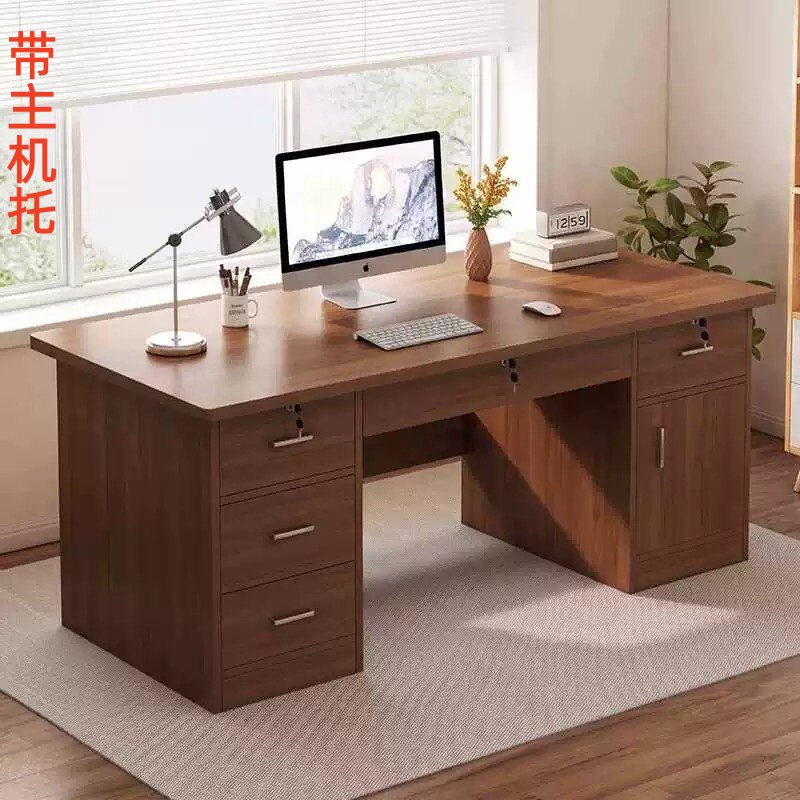 桌子台式电脑桌卧室家用办公桌
