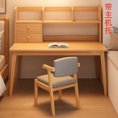 书桌书架一体桌子女生卧室电脑桌