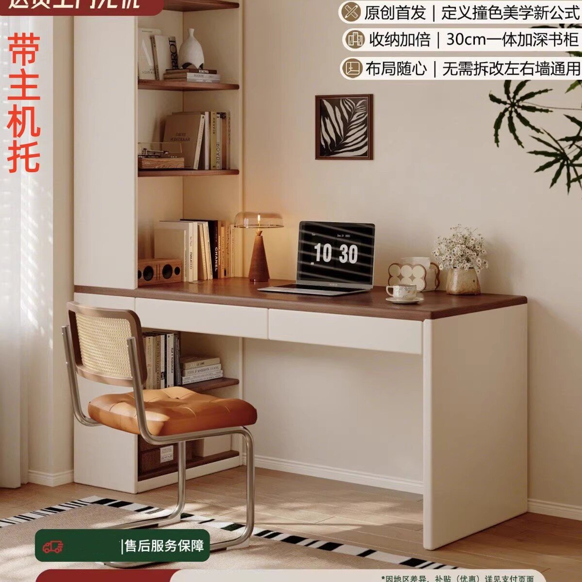 转角书桌书架书柜一体桌卧室梳妆写字台拐角电脑桌家用学生学习桌