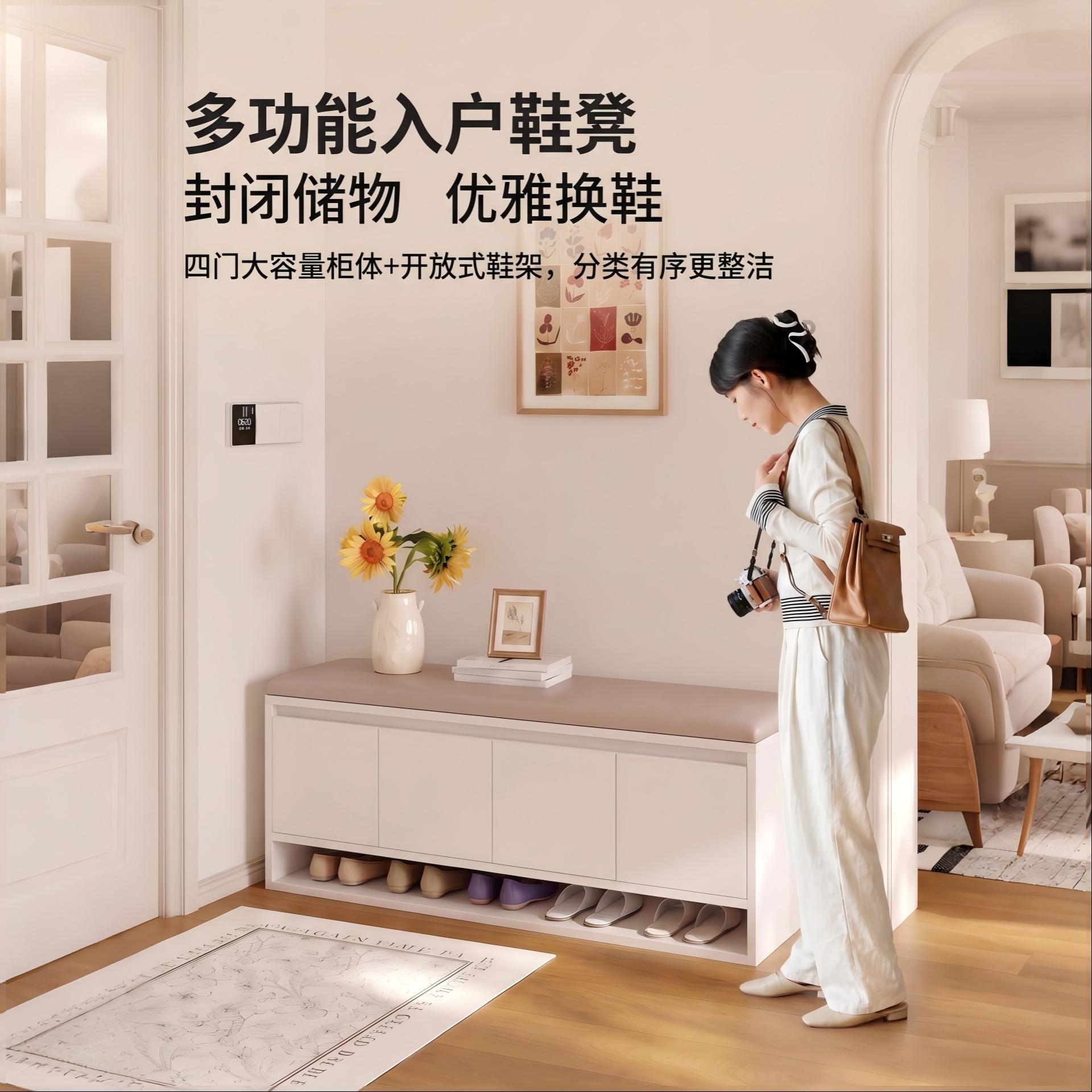 换鞋凳家用简约矮凳2026新款入户