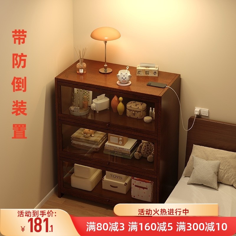实木床头柜书架置物架落地家用防尘展示柜子储物柜卧室床边小书柜