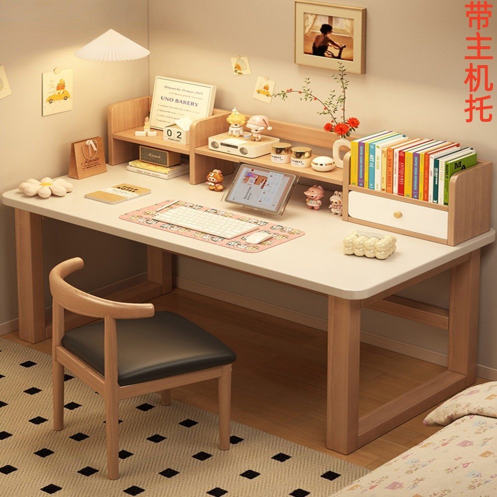 书桌书架一体桌学生家用学习写字桌小户型工作台卧室女生电脑桌子,住宅家具,书桌,淘宝优惠券,粉丝福利购,淘宝优惠卷