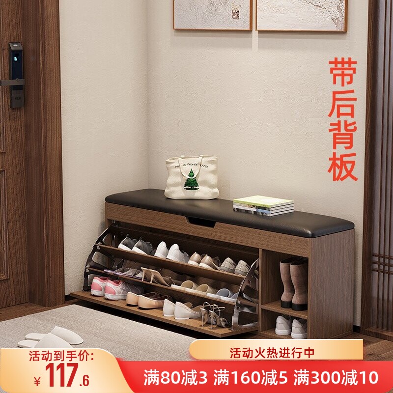 翻斗鞋柜入户玄关坐凳可坐家用