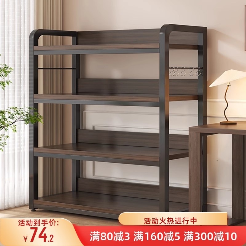 书架落地置物架卧室靠墙多层书本收纳架办公室货架简易书桌旁架子