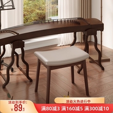 古筝凳实木马鞍凳家用轻奢高级感椅子复古软包方凳矮凳钢琴凳板凳