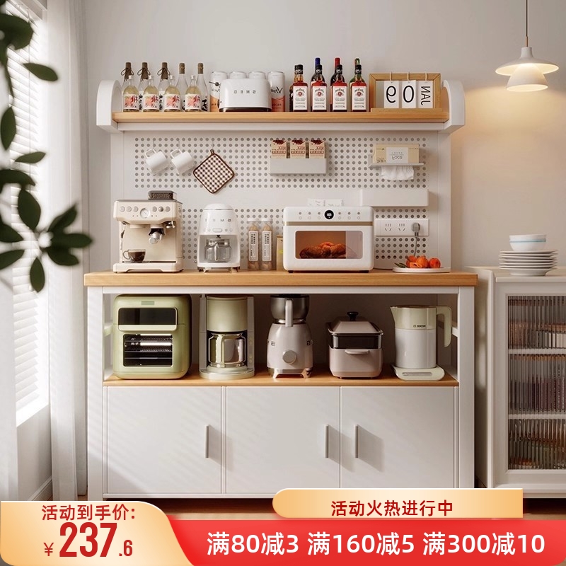 微波炉锅具收纳架餐边橱柜