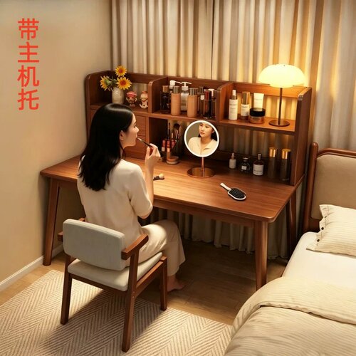 梳妆台家用学生书桌女生卧室桌子