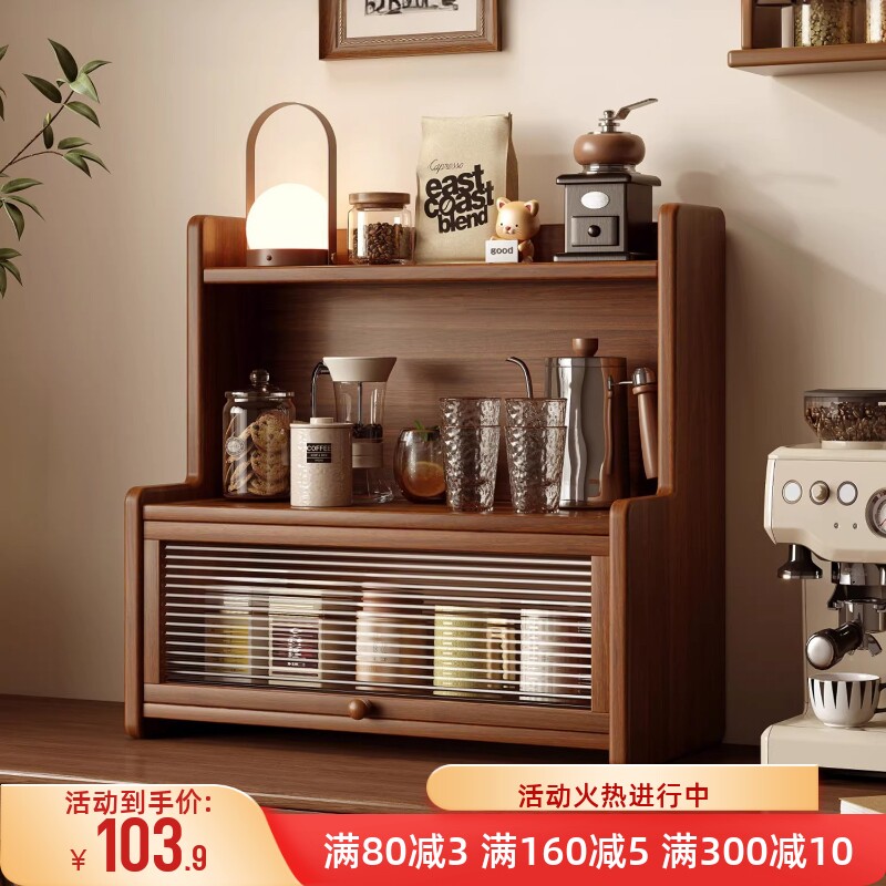 实木杯架桌面防尘水杯茶杯茶具