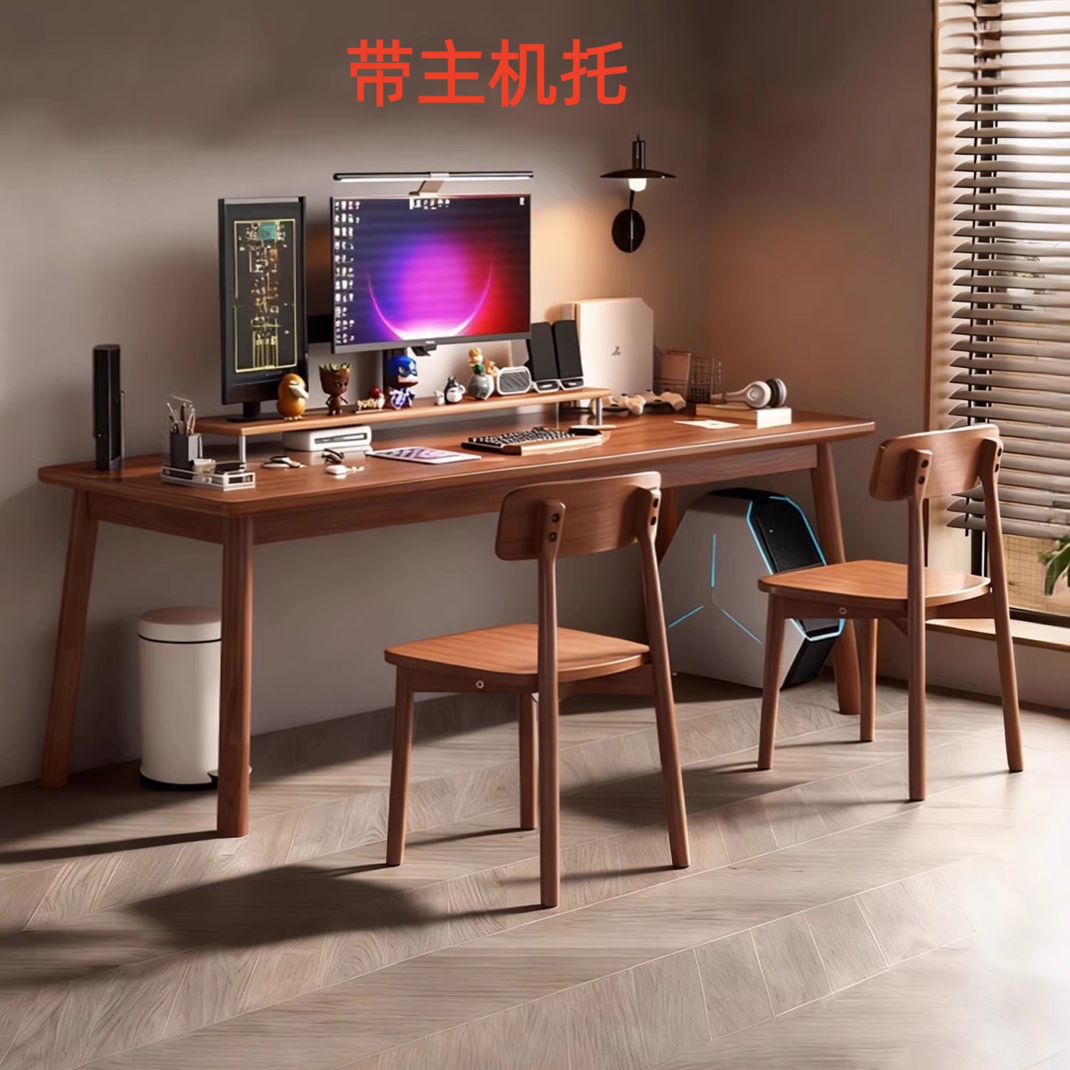 双人电脑桌家用卧室靠墙办公桌子