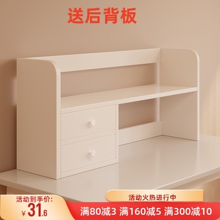 桌面置物架书桌上放的书架写字台收纳架立式多层学生书柜家用小型