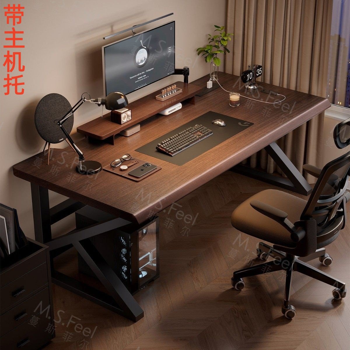 电脑桌台式家用电竞桌卧室书桌学习写字桌办公桌长方形桌子工作台