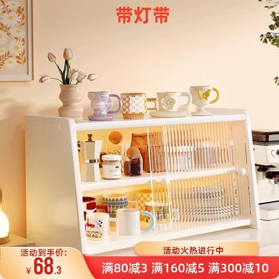 实木杯架水杯茶杯茶具杯子收纳架