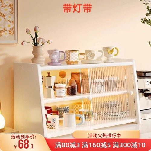 实木杯架水杯茶杯茶具杯子收纳架