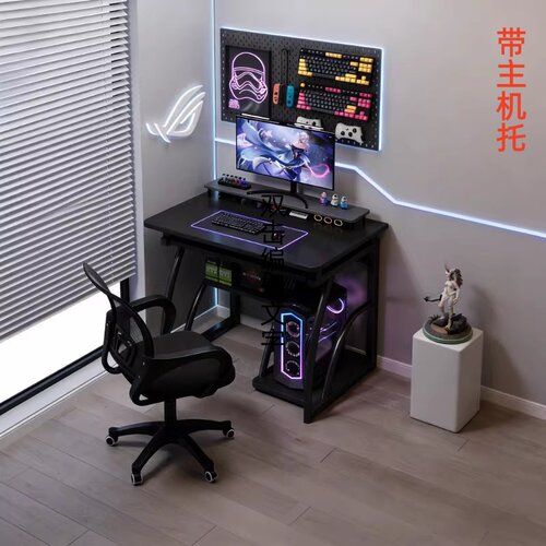 电脑桌台式小型家用办公桌卧室