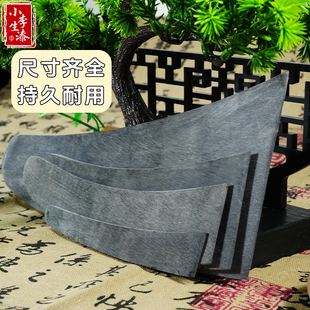 牛角刮刀 未抛光型 牛角楸牛角刮板刮刀 调漆刀 天然大漆工具