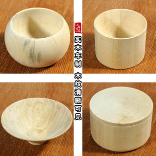 大漆木胎杯子 椴木胎 生漆木胎 生漆木胎茶杯