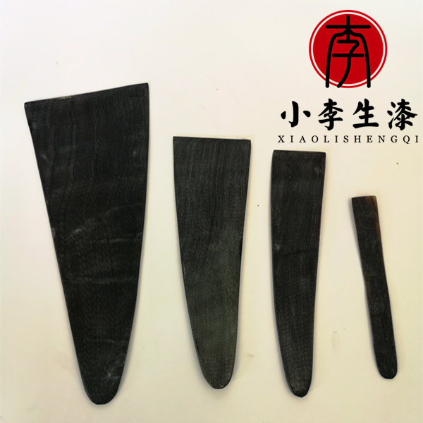 牛角刮刀 未抛光型 牛角楸牛角刮板刮刀 调漆刀 天然大漆工具