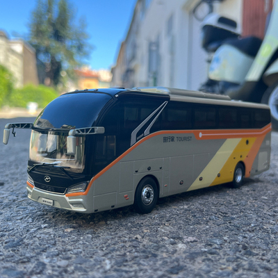 1/42苏州金龙客车模型 海格旅行家巴士合金车模 收藏送礼TOURIST