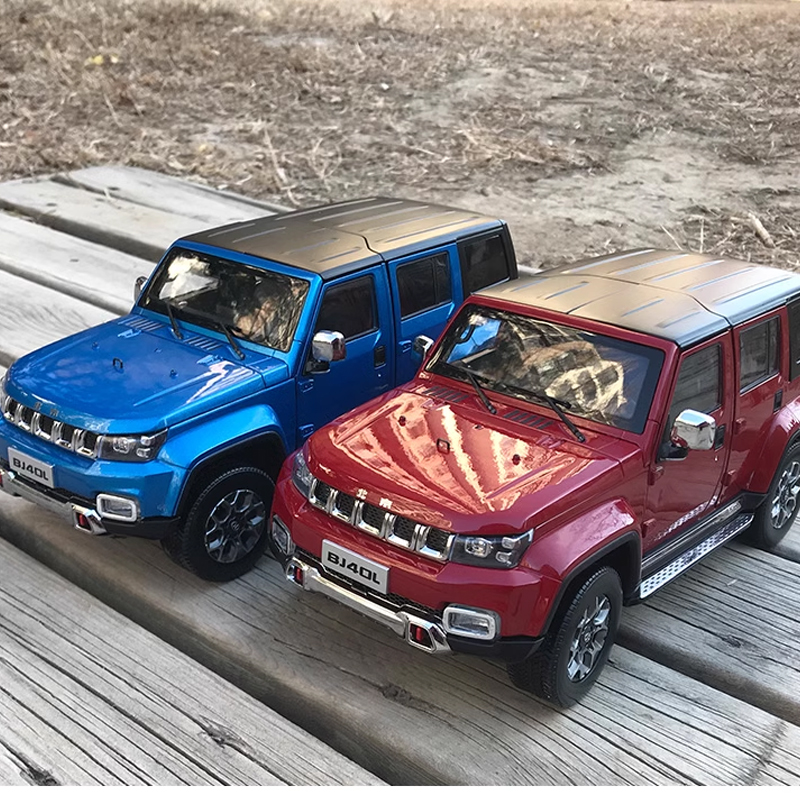 原厂北京BJ40 PLUS北汽BJ40L 2018款 越野车SUV1:18合金汽车模型