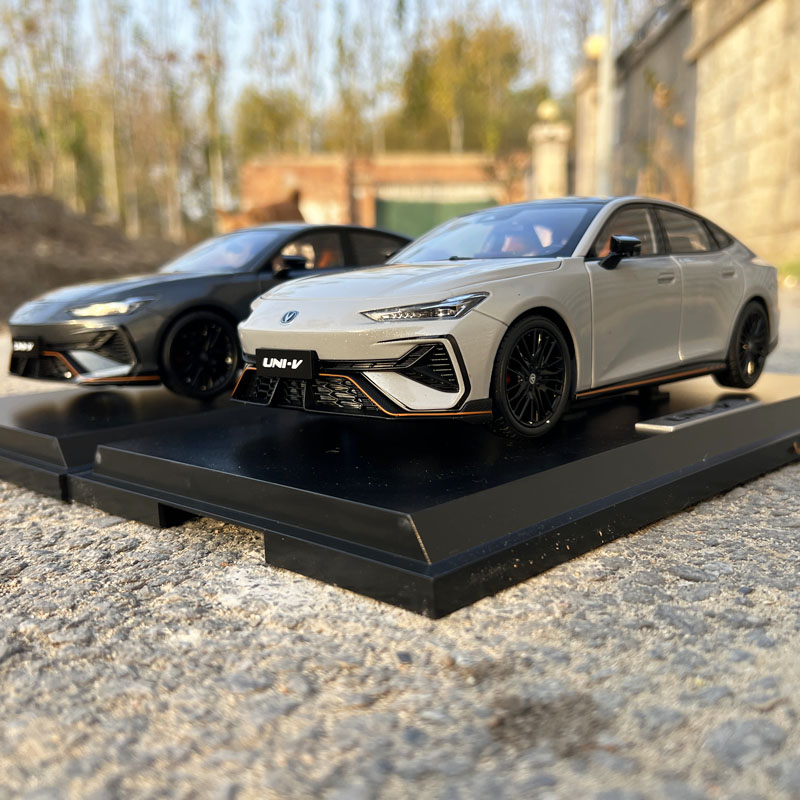 1/18长安车模摆件三代 univ仿真合金汽车模型  静态展示 收藏送礼