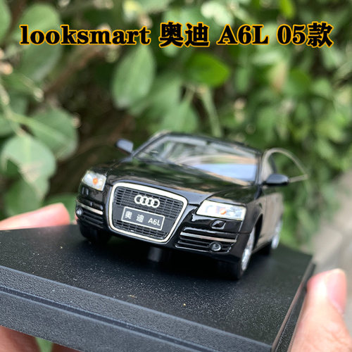 黑色汽车模型joymine车模143