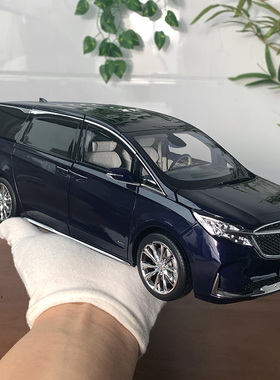1:18原厂汽车模型 上汽通用别克GL8 商务概念车 MPV 仿真合金收藏