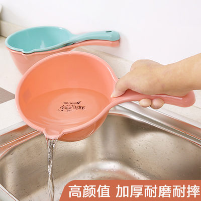 家用厨房水瓢加厚塑料水勺洗澡舀