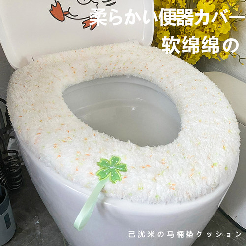 冬加厚软绵绵全包马桶垫