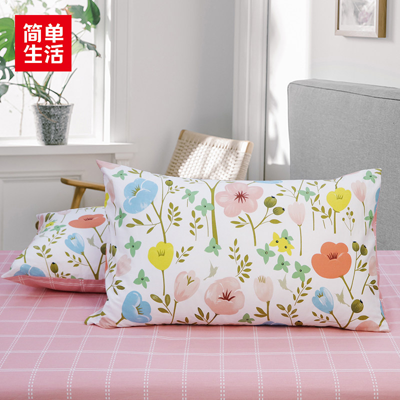 简单生活斜纹印花纯棉四季枕头套