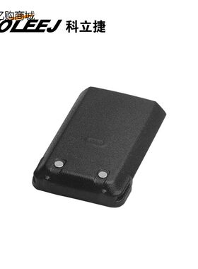 ALxe/艾雷克斯A12/A9对讲机电池器对讲器