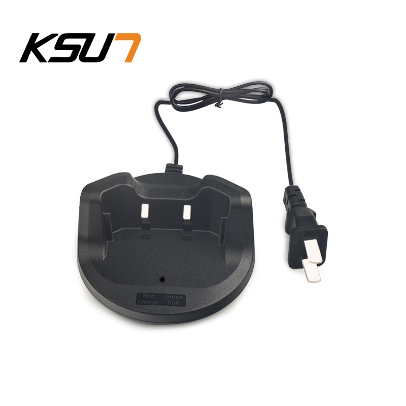 ksu7步讯对讲机 X-30TFSI实力Plus充电器正品