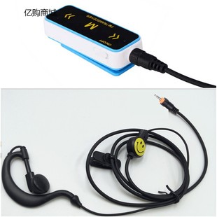 对讲机耳机针孔对讲器单孔耳挂式耳机单孔2.5MM螺旋口迪泰达