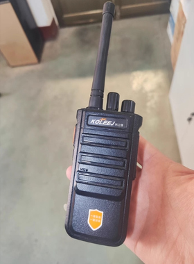 KOLEEJ科立捷KLJ-K28对讲机K-28/999畅享版对讲器户外5公里大功率