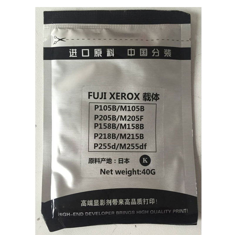 适用施乐P105b载体118W115W