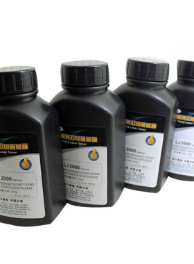天亦适用联想LJ2000碳粉LJ2400 m7450f墨粉M7650DF M7600d M7605D打印机M7615DNA M7655DHF 2455D 2655DN7675