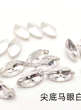 国产透明散珠饰品马眼钻