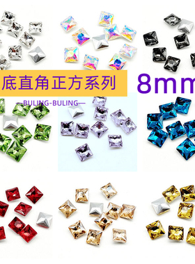 正方直角鞋钻美甲网红
