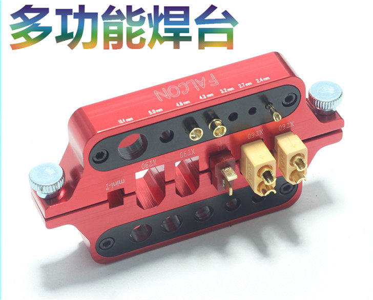 thumbnail for Airplane Multifunctional Soldering Station Connector T Plug XT60 XT90 Head 3.5mm Banana Head Heat Insulation Soldering Station