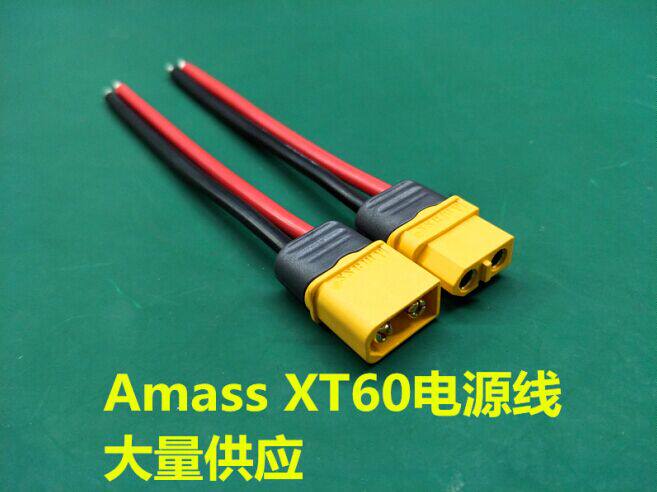 XH60H公头焊线14awg艾迈斯图片
