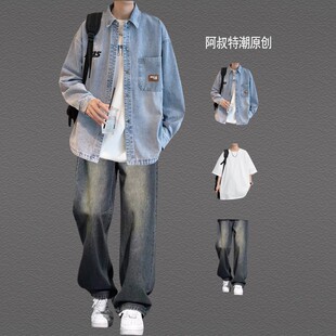 春季男士牛仔衬衫套装男男生长袖外套青少年潮流一套搭配帅气男装