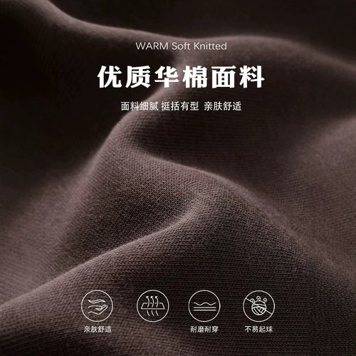 棕色韩系卫衣套装女款秋季2026新款巨好看的初秋外套小个子三件套