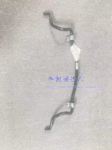 适用于13-18款凯迪拉克XTS前平衡杆总成 前平衡杆胶套 前稳定杆