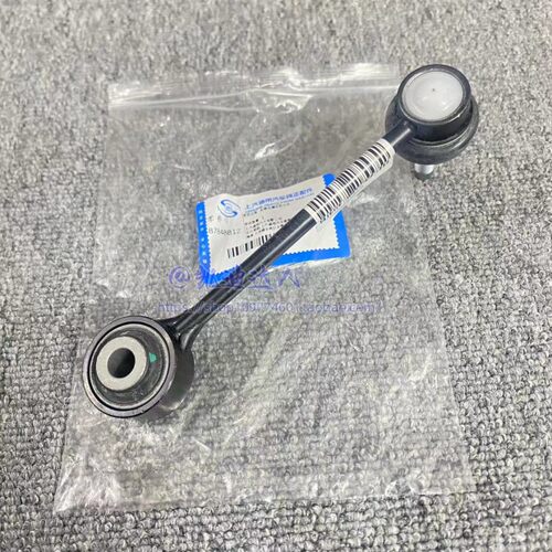 适配17-24款凯迪拉克XT4XT5XT6GT4后平衡杆球头后稳定杆连接杆4S