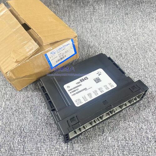 适配18-20款凯迪拉克XTS ATSL车身控制模块 车身电脑原装正品