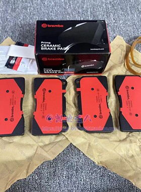 适配13-19款凯迪拉克XTSATSLCT6前刹车片制动刹车片原厂配套